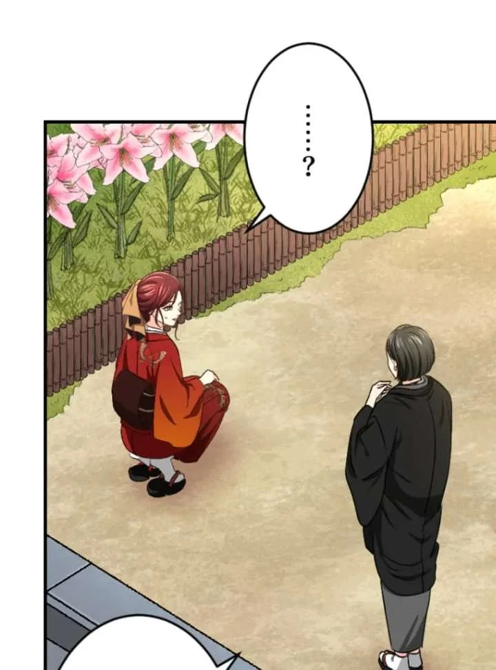 Marriage Contract with the Ruthless CEO Chapter 8 page 93