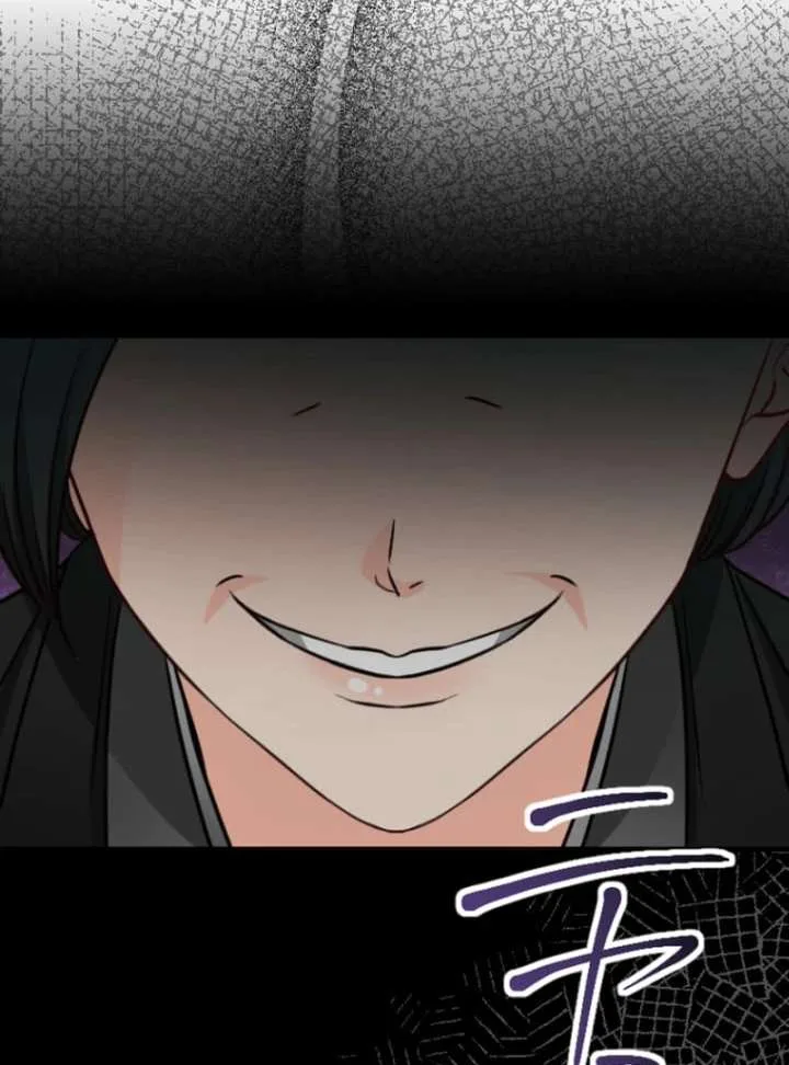 Marriage Contract with the Ruthless CEO Chapter 8 page 20