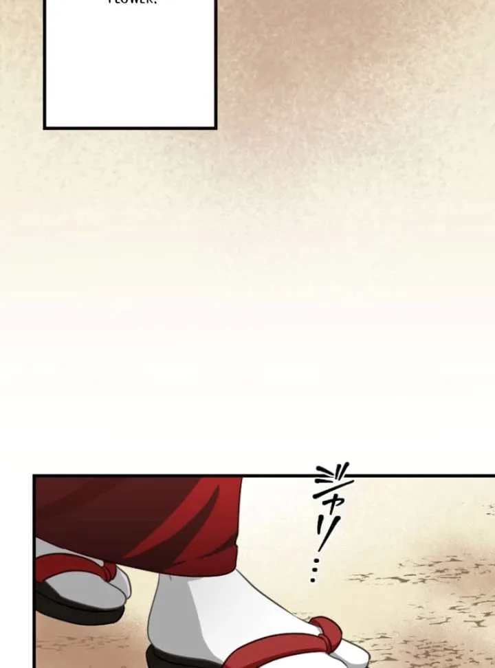 Marriage Contract with the Ruthless CEO Chapter 8 page 81