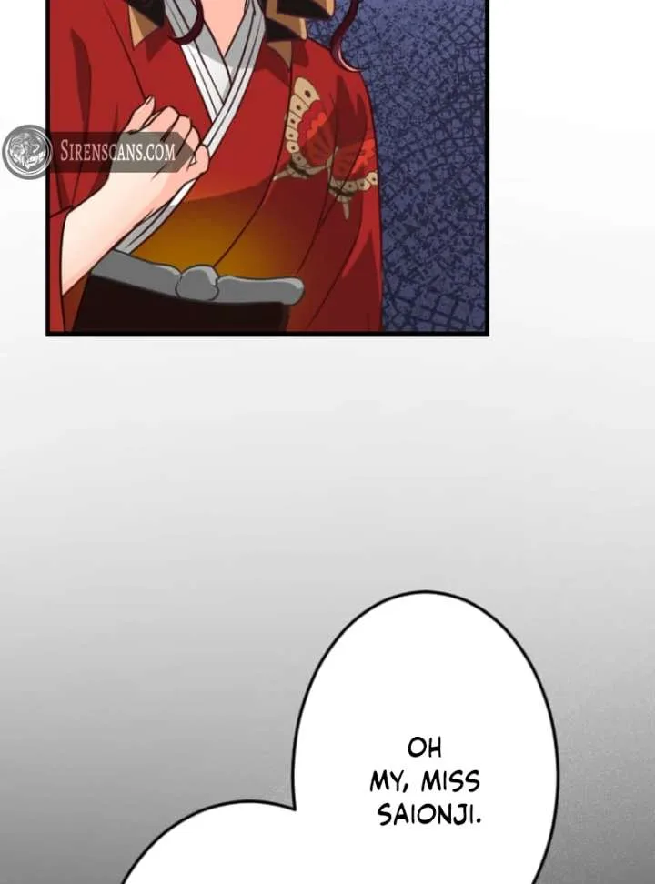 Marriage Contract with the Ruthless CEO Chapter 8 page 30