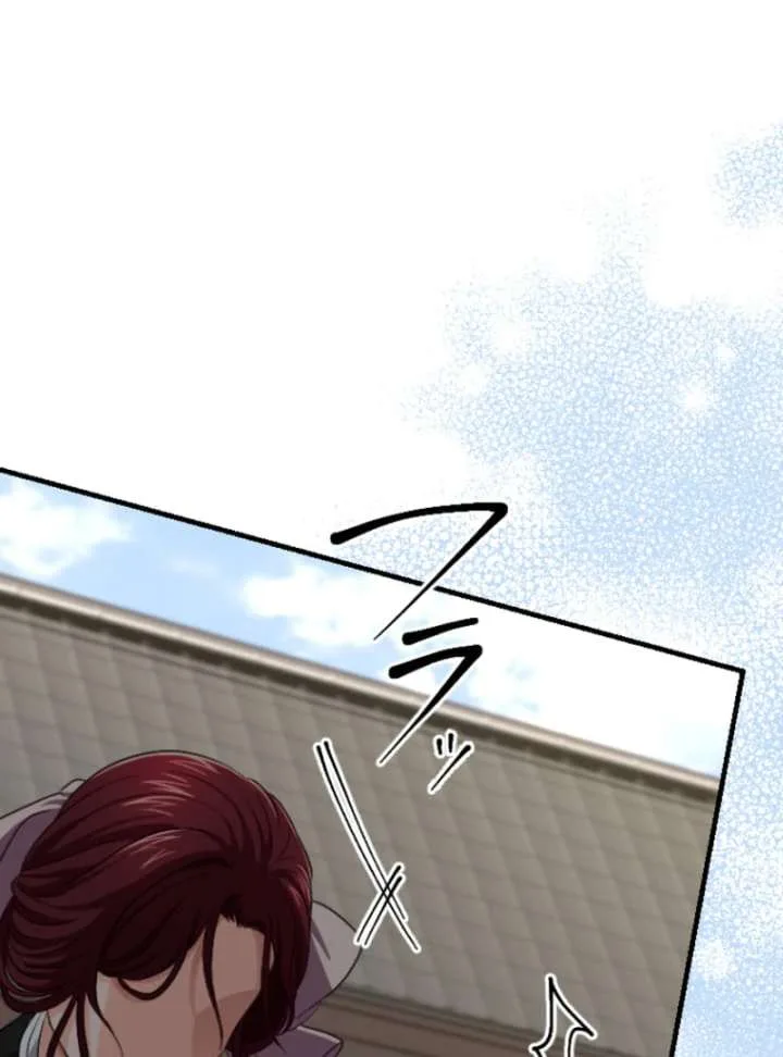 Marriage Contract with the Ruthless CEO Chapter 12 page 3