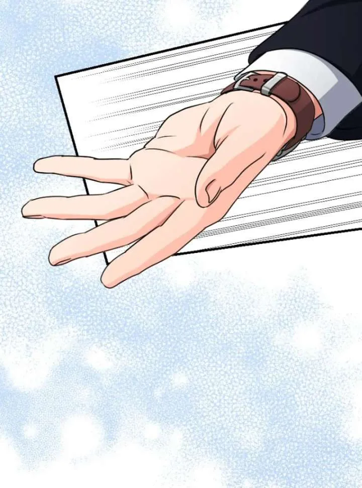 Marriage Contract with the Ruthless CEO Chapter 12 page 5