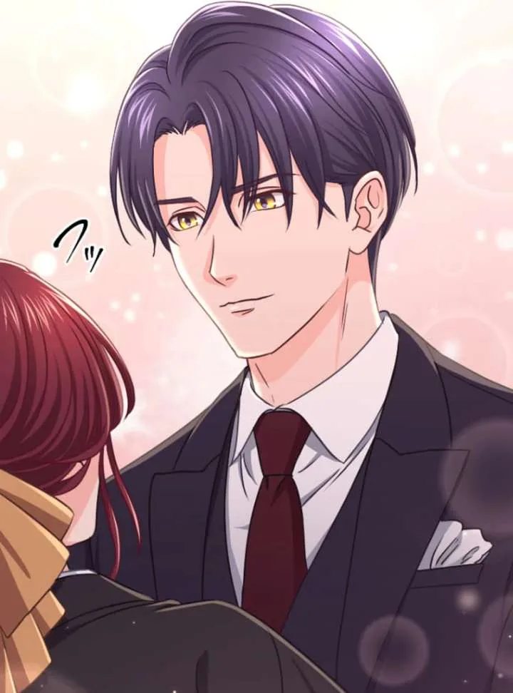 Marriage Contract with the Ruthless CEO Chapter 12 page 17