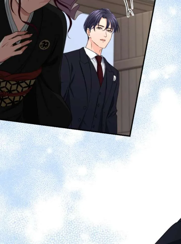 Marriage Contract with the Ruthless CEO Chapter 12 page 4