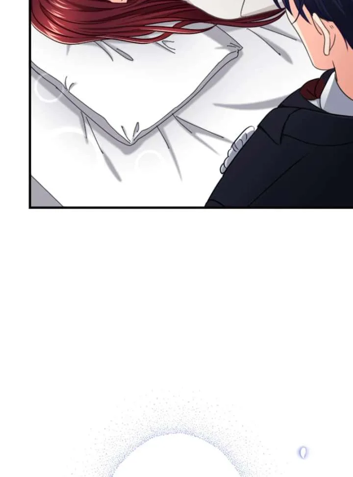Marriage Contract with the Ruthless CEO Chapter 12 page 51