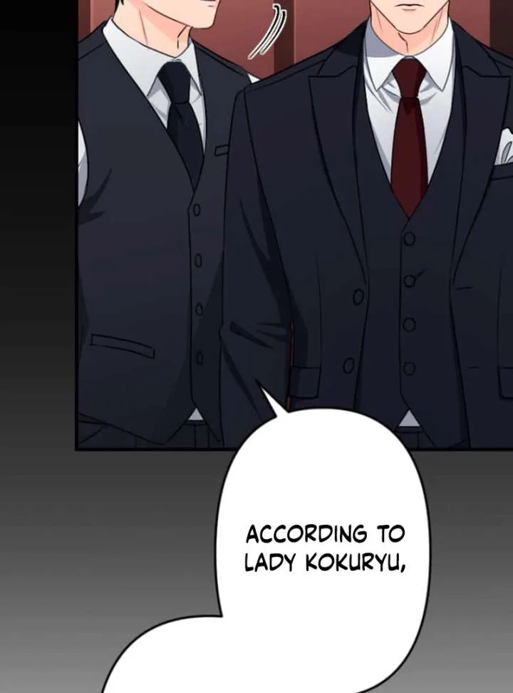 Marriage Contract with the Ruthless CEO Chapter 12 page 32
