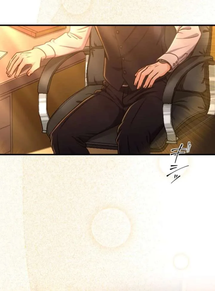 Marriage Contract with the Ruthless CEO Chapter 12 page 74
