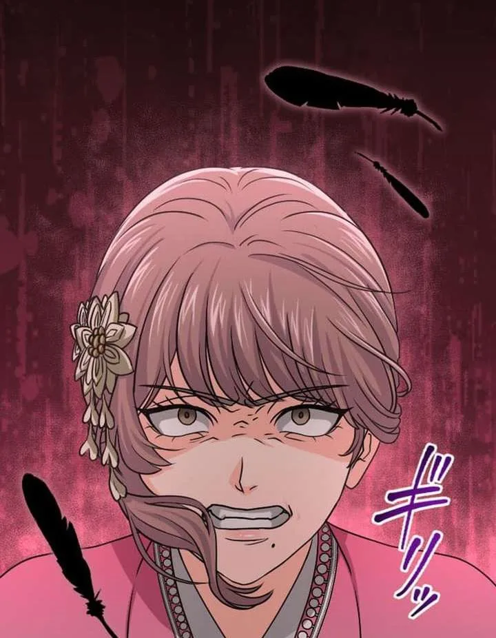 Marriage Contract with the Ruthless CEO Chapter 10 page 83