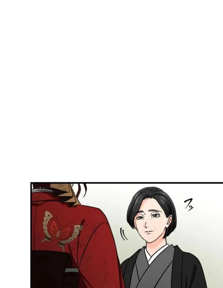 Marriage Contract with the Ruthless CEO Chapter 10 page 92