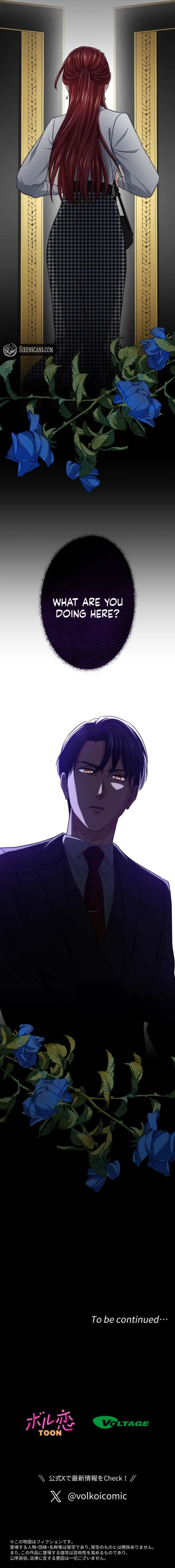 Marriage Contract with the Ruthless CEO Chapter 13 page 11