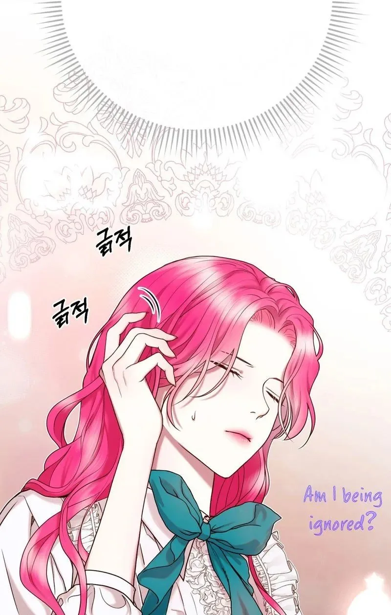 Marriage Contract With Two Husbands Chapter 2 page 23