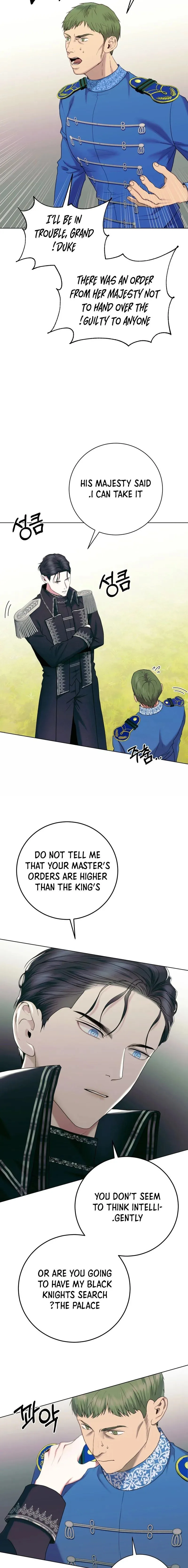 Marriage Contract With Two Husbands Chapter 2 page 6