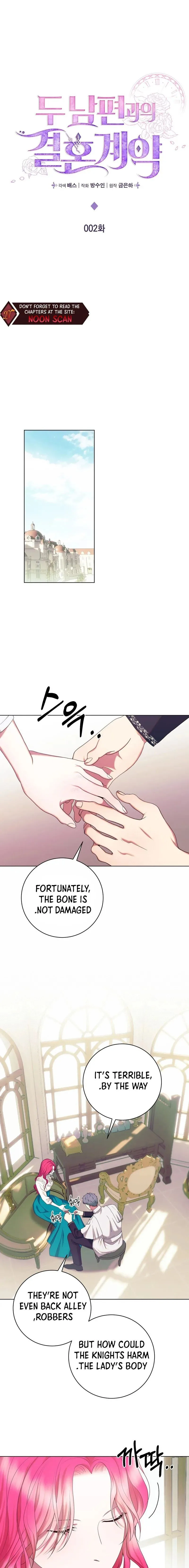 Marriage Contract With Two Husbands Chapter 2 page 8