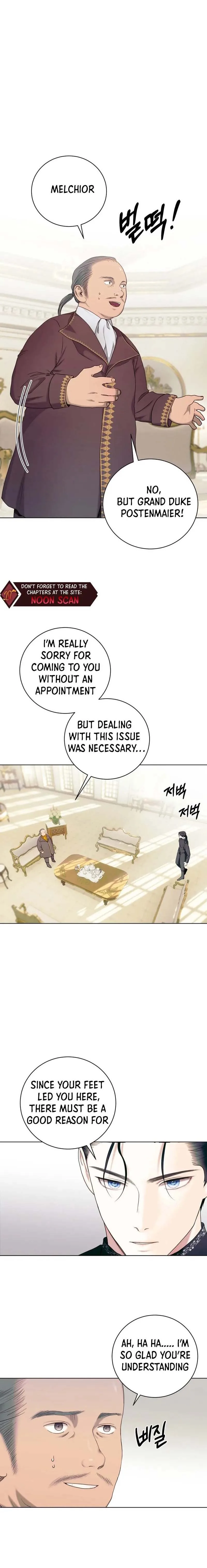 Marriage Contract With Two Husbands Chapter 3 page 2