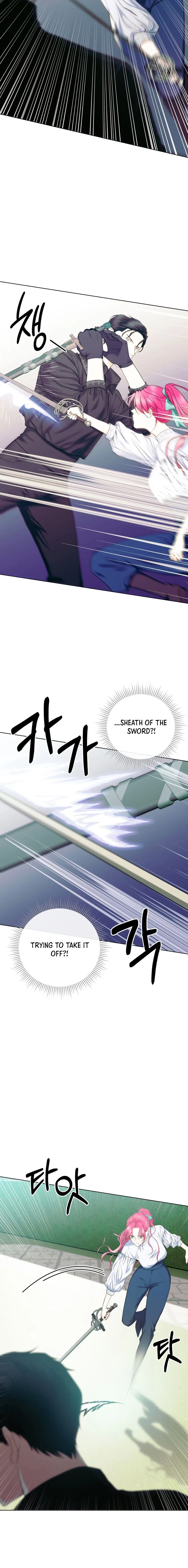 Marriage Contract With Two Husbands Chapter 4 page 13