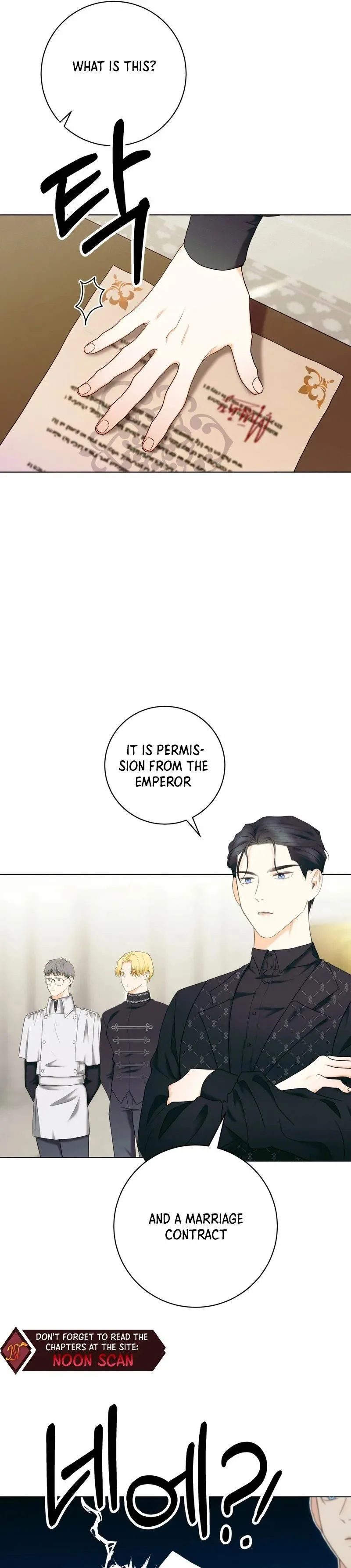 Marriage Contract With Two Husbands Chapter 3 page 23