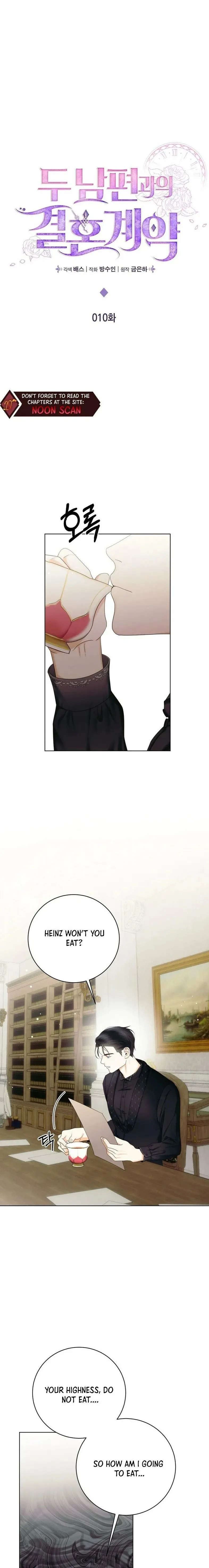 Marriage Contract With Two Husbands Chapter 10 page 2