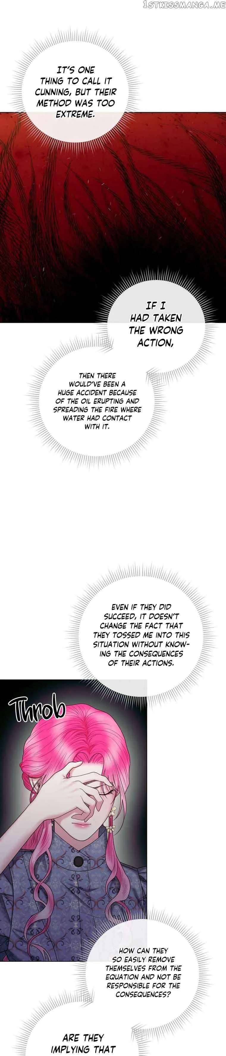Marriage Contract With Two Husbands Chapter 14 page 21