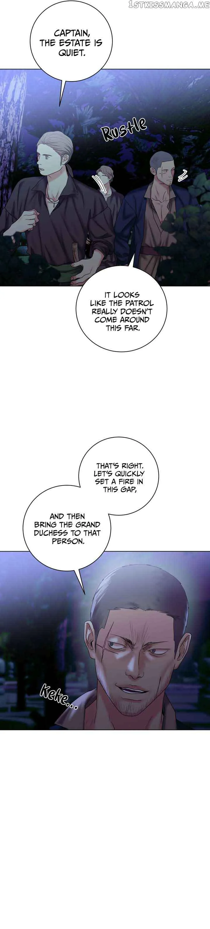 Marriage Contract With Two Husbands Chapter 16 page 12