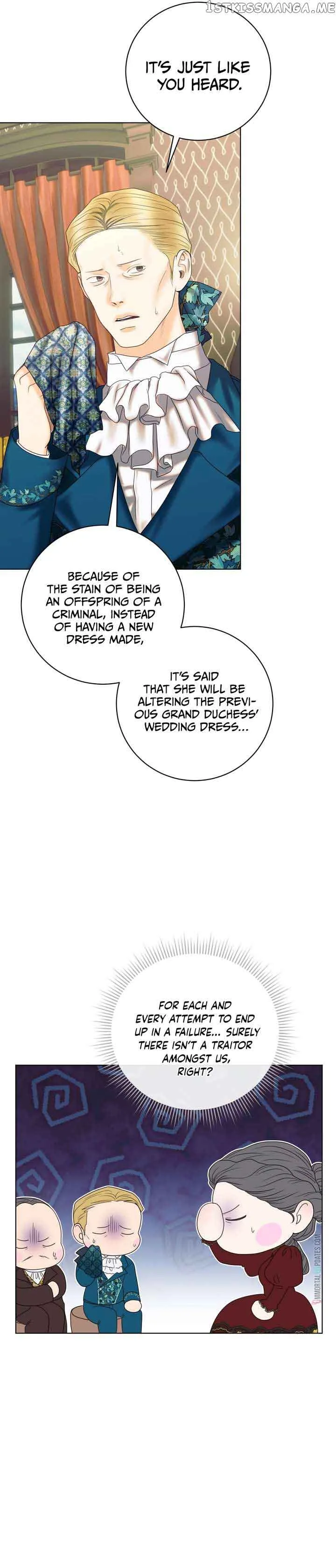 Marriage Contract With Two Husbands Chapter 16 page 22