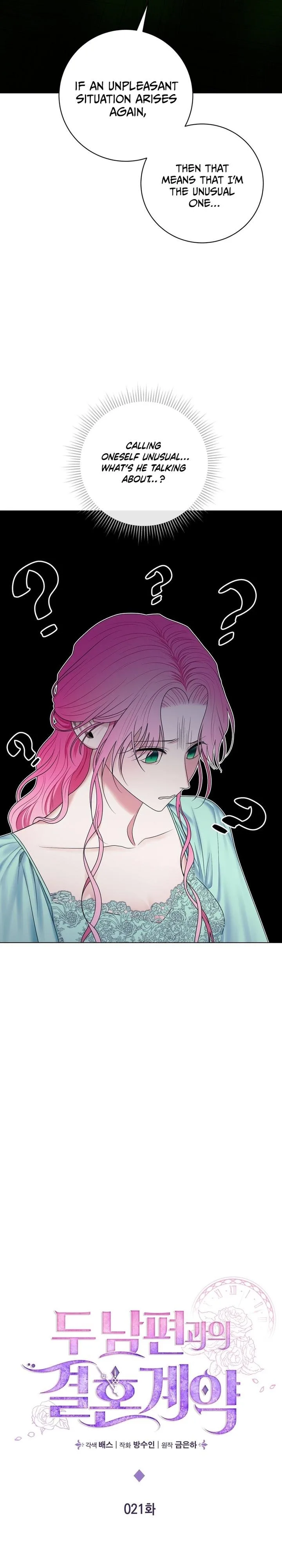 Marriage Contract With Two Husbands Chapter 21 page 8