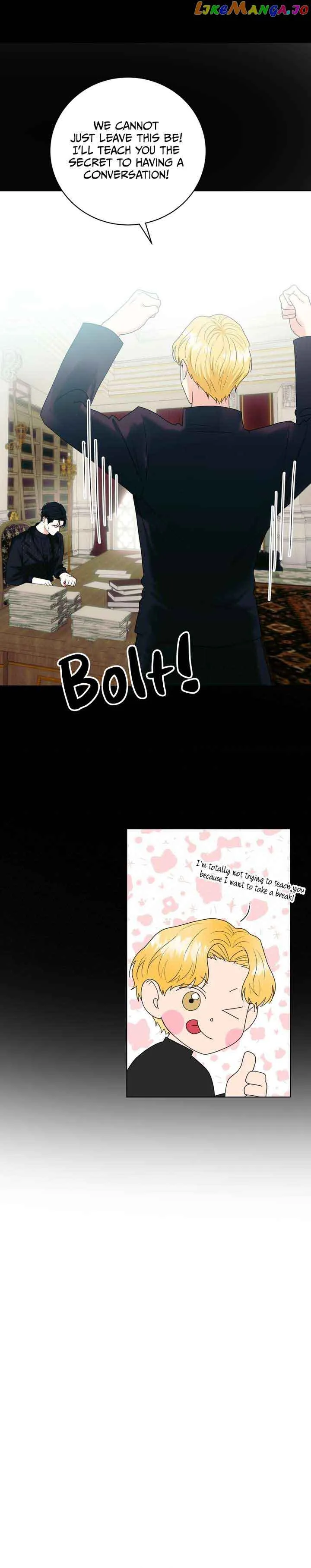 Marriage Contract With Two Husbands Chapter 23 page 22