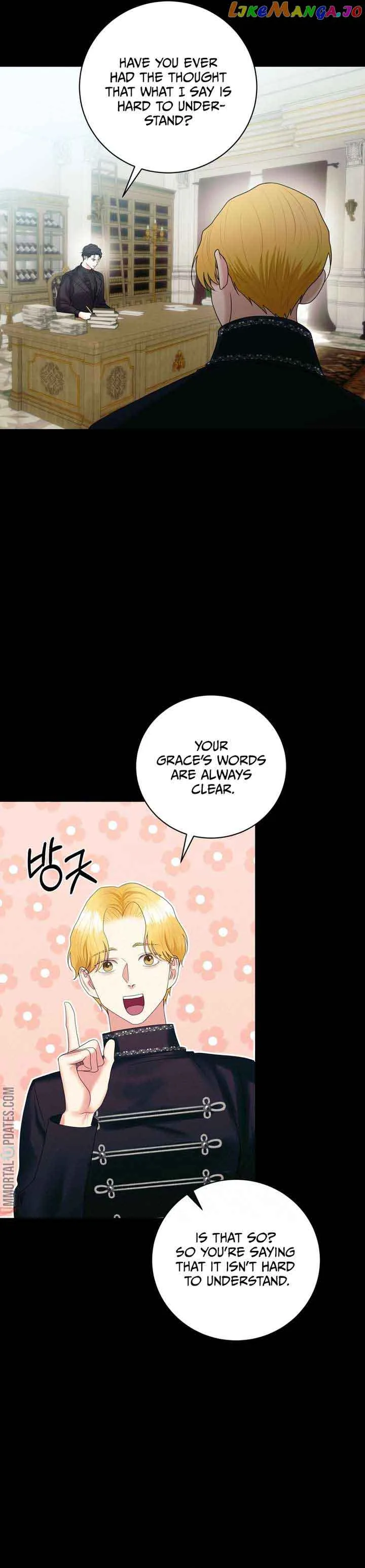 Marriage Contract With Two Husbands Chapter 23 page 14