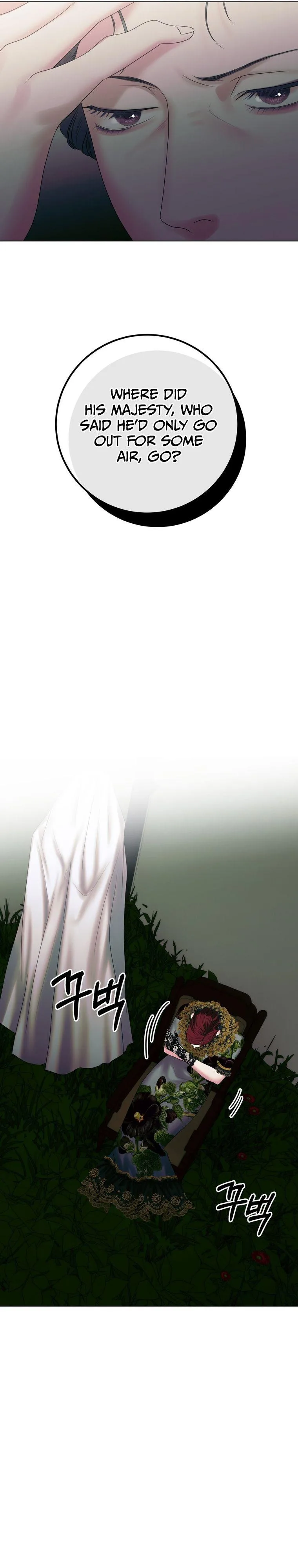 Marriage Contract With Two Husbands Chapter 25 page 17