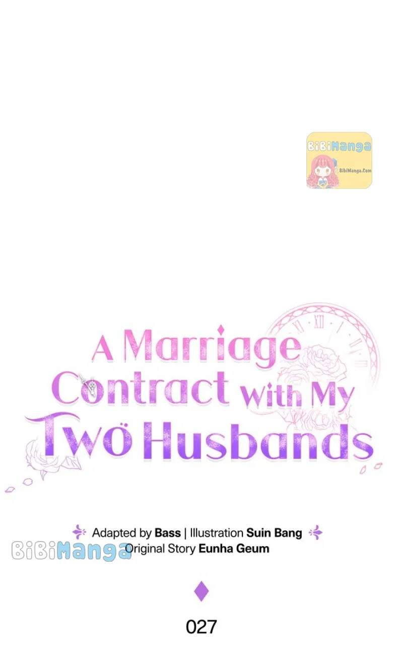 Marriage Contract With Two Husbands Chapter 27 page 42