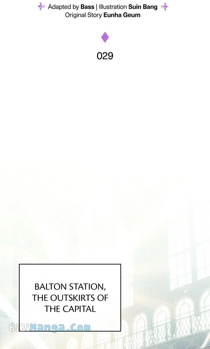 Marriage Contract With Two Husbands Chapter 29 page 3