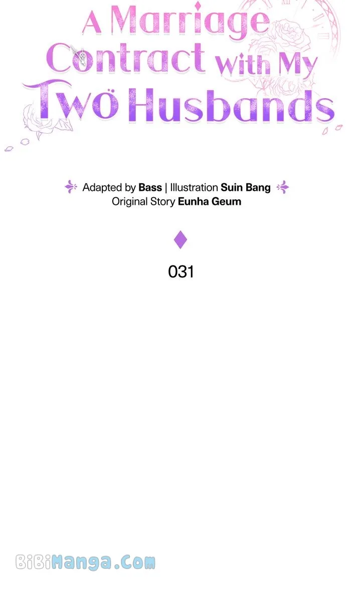Marriage Contract With Two Husbands Chapter 31 page 20