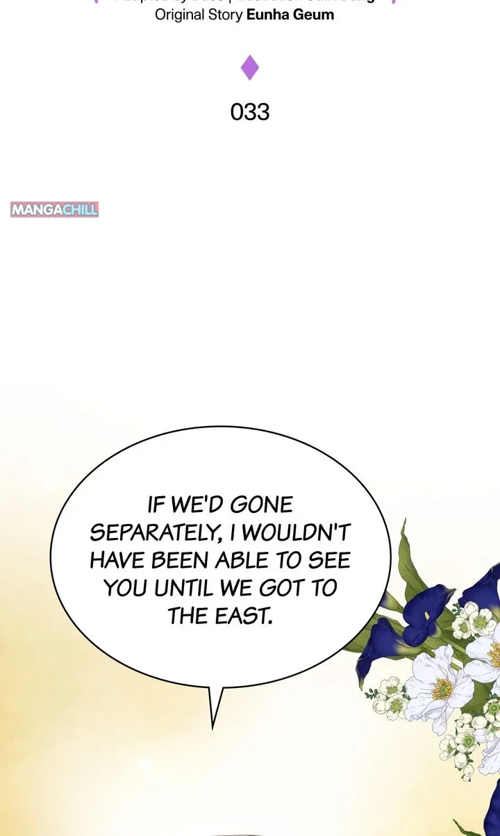 Marriage Contract With Two Husbands Chapter 33 page 3
