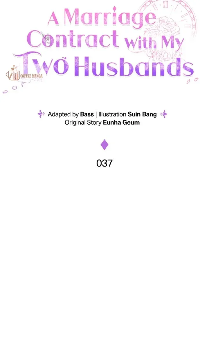 Marriage Contract With Two Husbands Chapter 37 page 13