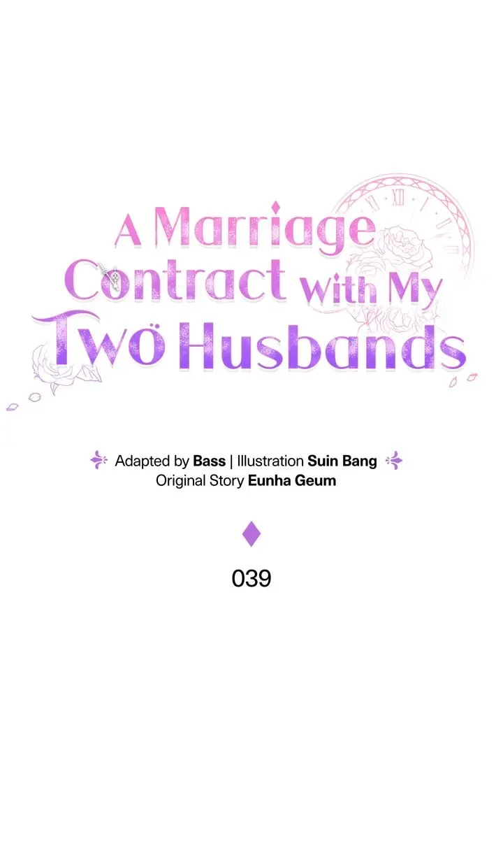 Marriage Contract With Two Husbands Chapter 39 page 21