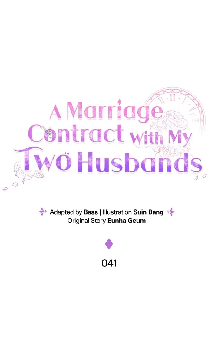 Marriage Contract With Two Husbands Chapter 41 page 16