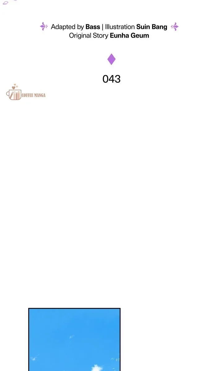 Marriage Contract With Two Husbands Chapter 43 page 43