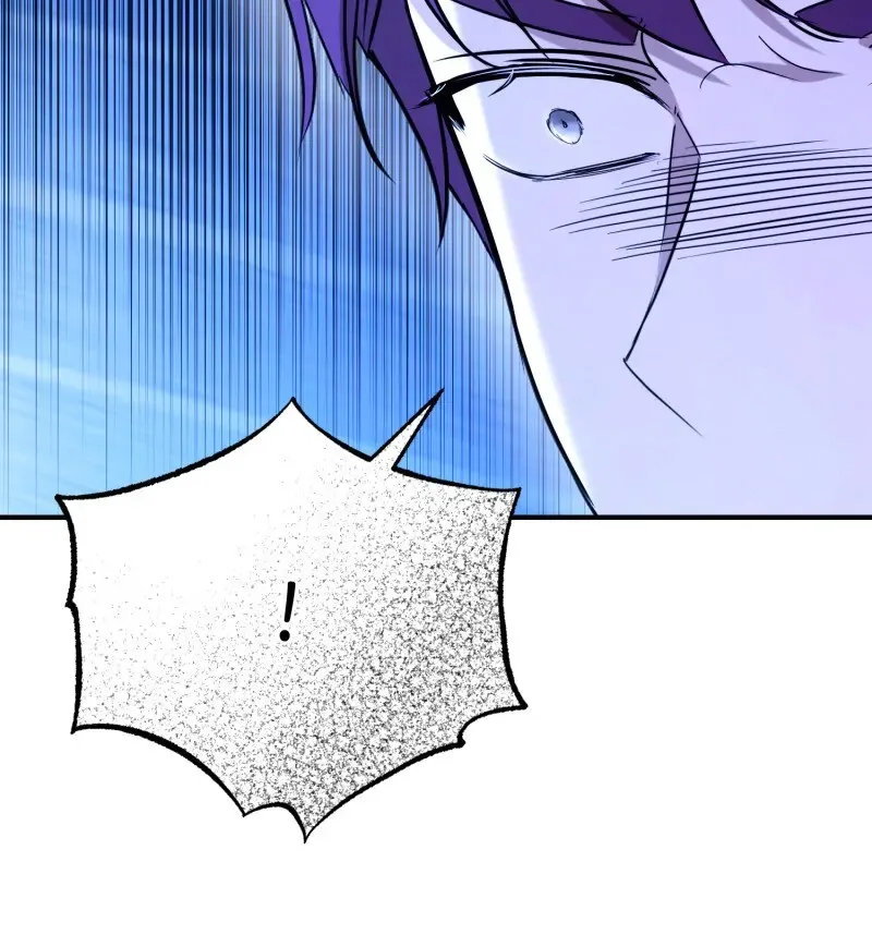 Marriage of Convenience to an Obsession Chapter 1 page 69