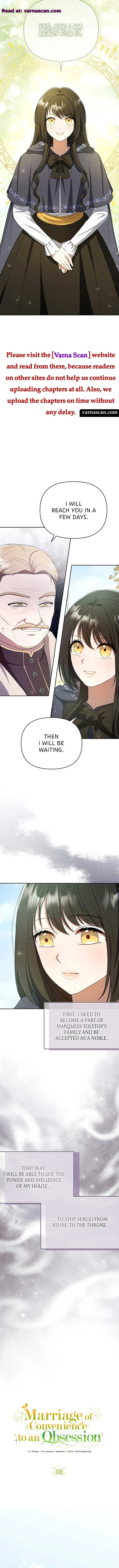 Marriage of Convenience to an Obsession Chapter 8 page 5
