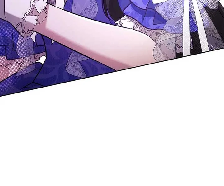 Marriage of Convenience to an Obsession Chapter 32 page 43
