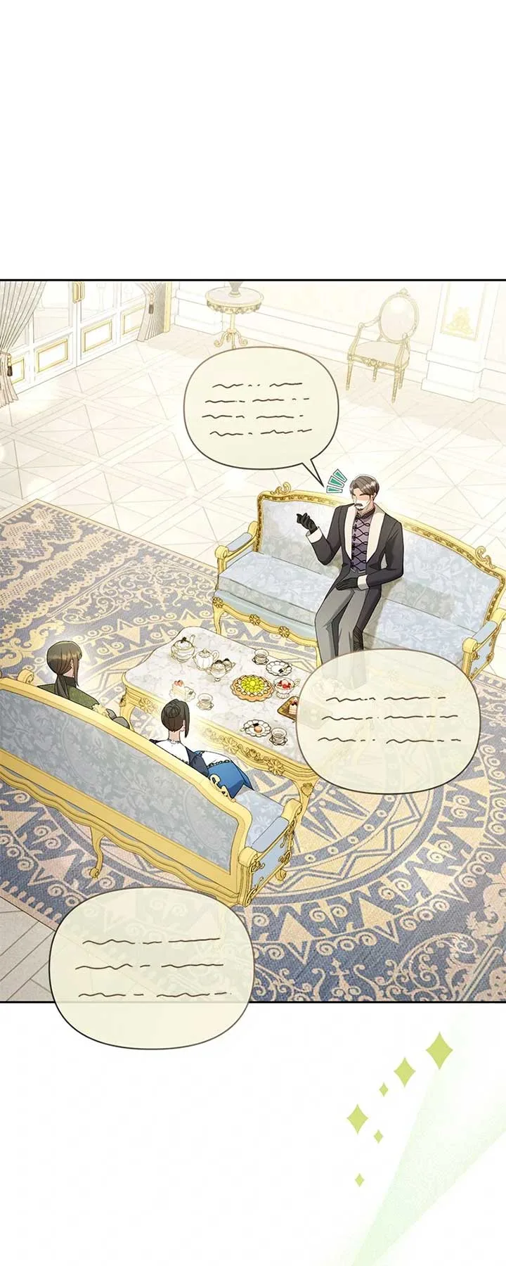 Marriage of Convenience to an Obsession Chapter 30 page 37
