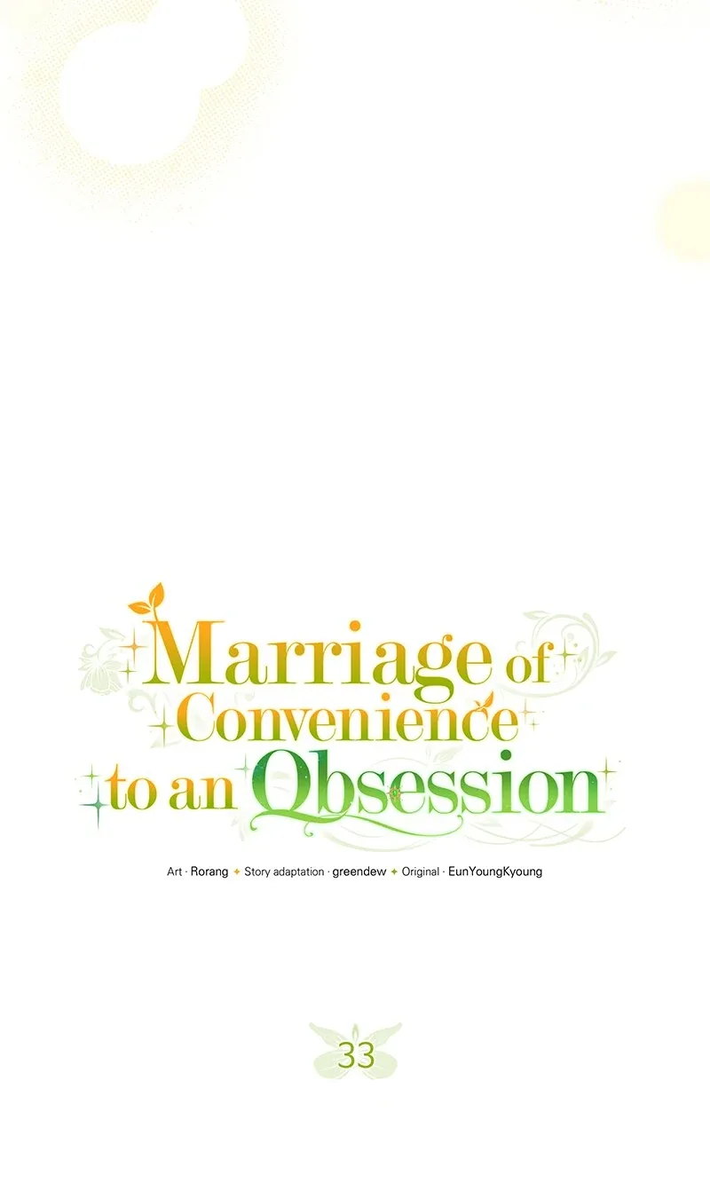Marriage of Convenience to an Obsession Chapter 33 page 8