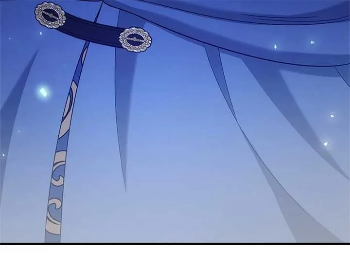 Marriage of Convenience to an Obsession Chapter 35 page 44