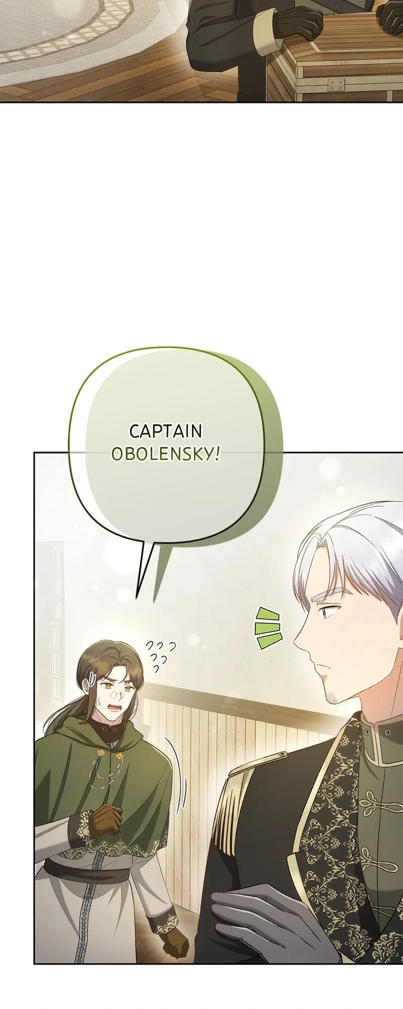 Marriage of Convenience to an Obsession Chapter 33 page 46