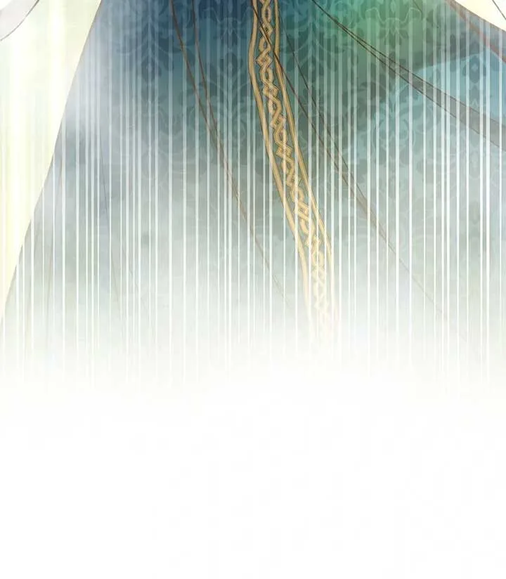 Marriage of Convenience to an Obsession Chapter 36 page 39