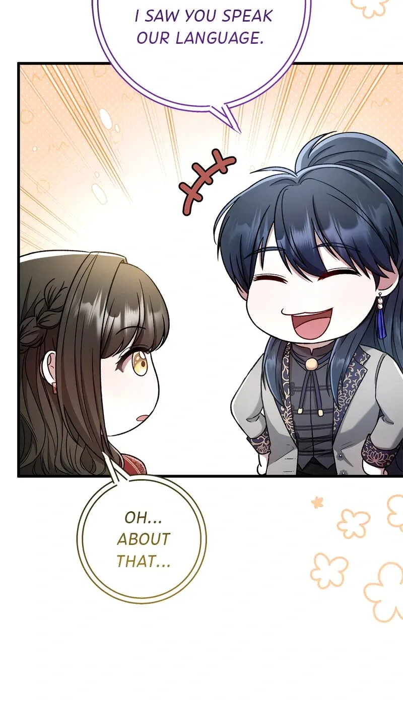 Marriage of Convenience to an Obsession Chapter 39 page 30