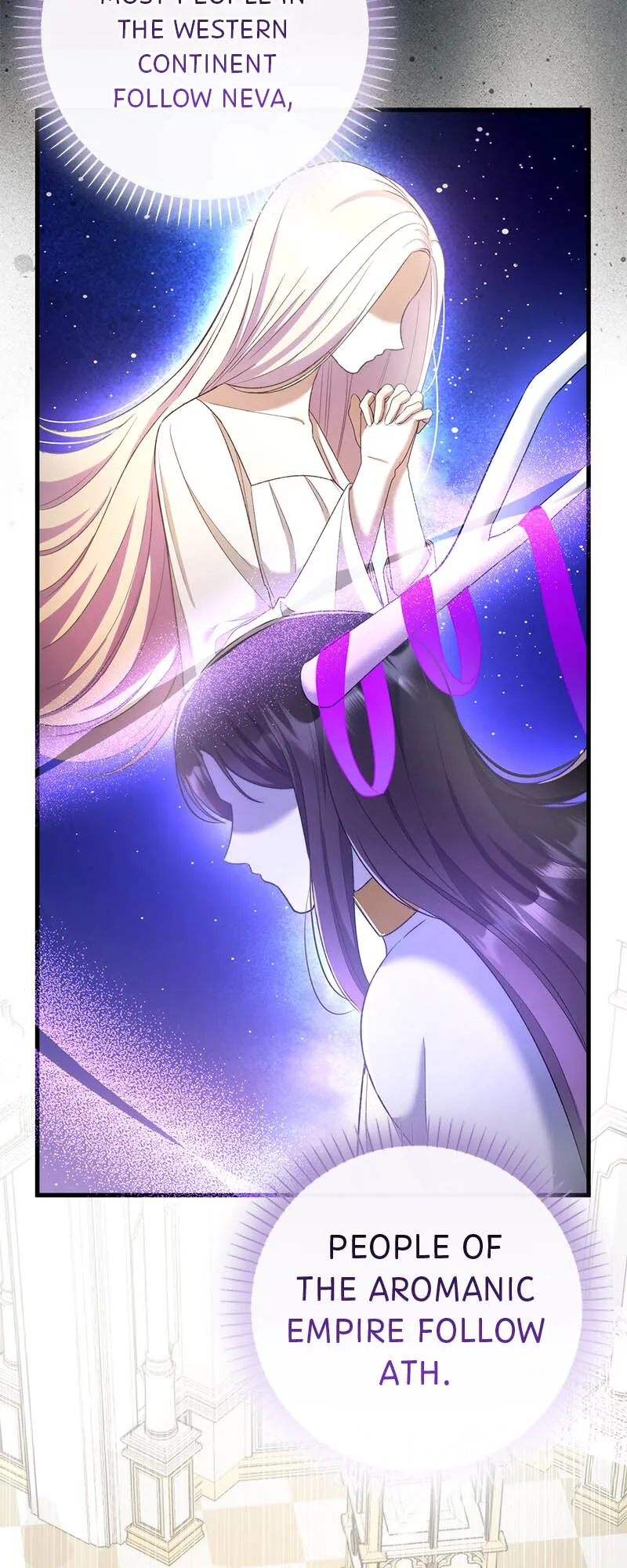 Marriage of Convenience to an Obsession Chapter 39 page 10