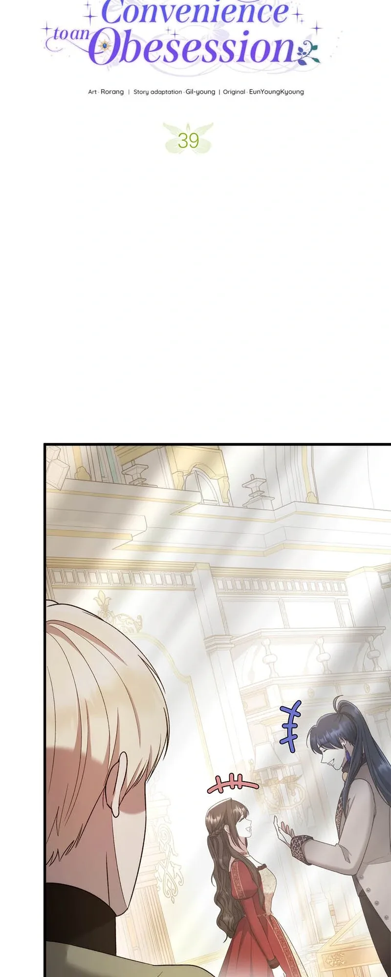 Marriage of Convenience to an Obsession Chapter 39 page 41