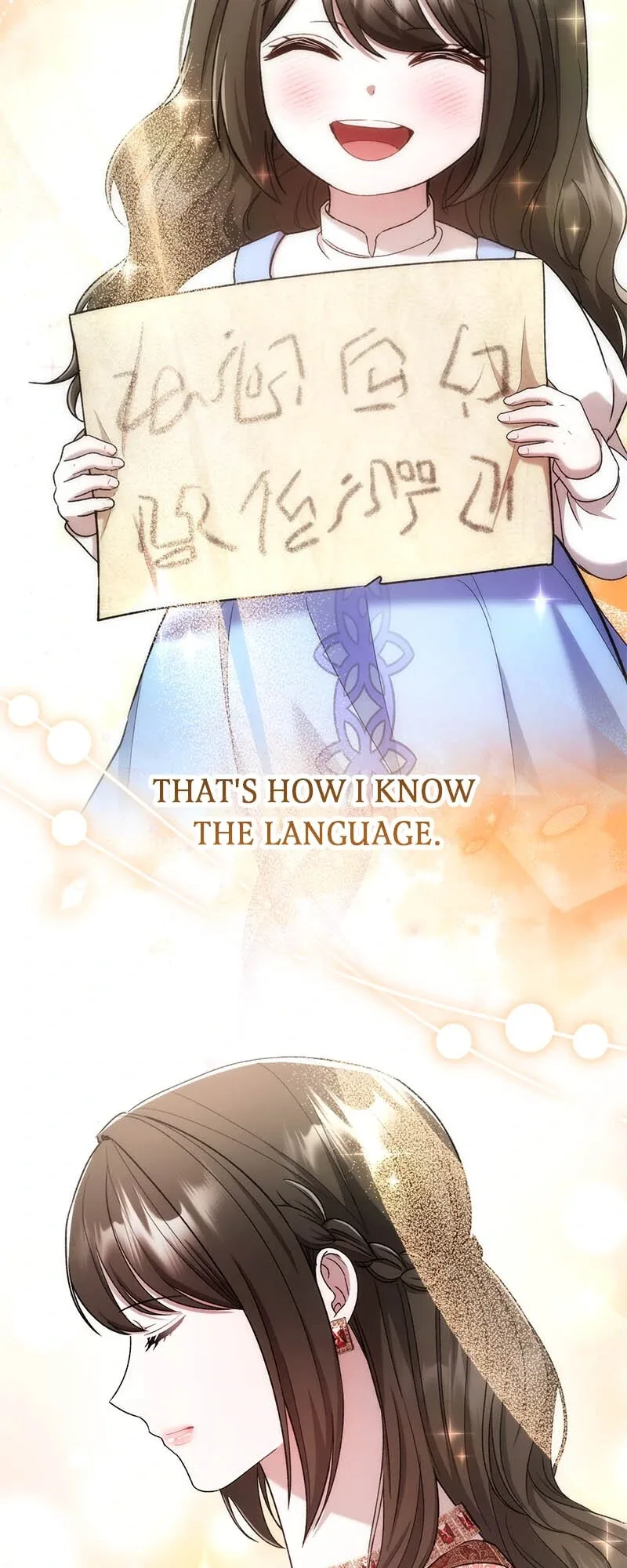 Marriage of Convenience to an Obsession Chapter 39 page 36
