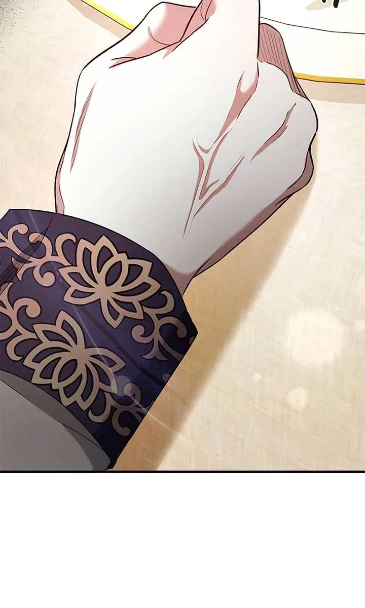 Marriage of Convenience to an Obsession Chapter 40 page 46