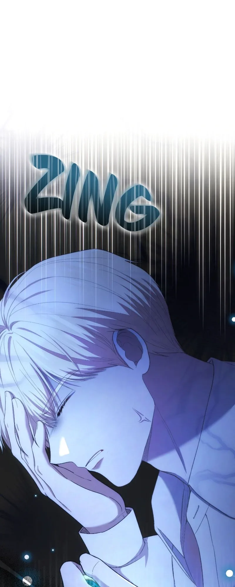 Marriage of Convenience to an Obsession Chapter 41 page 2